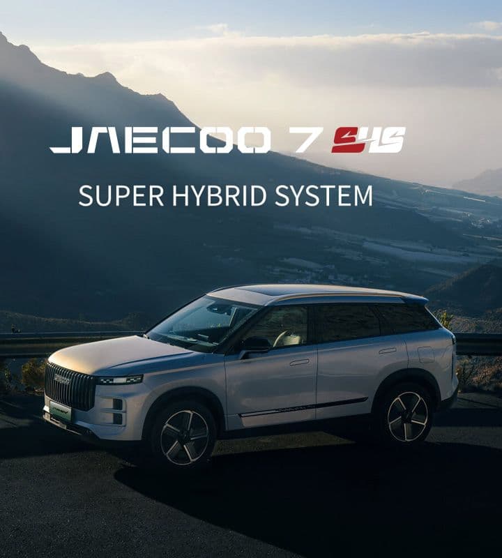 JAECOO 7 SHS Dynamic