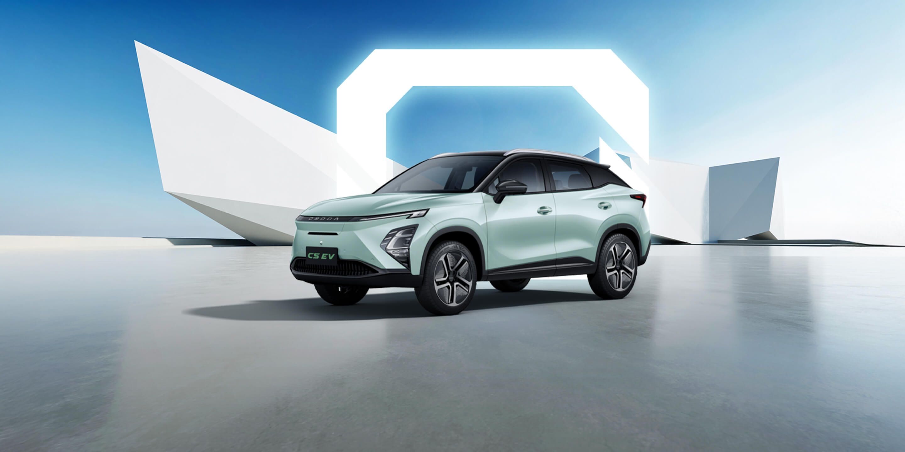 OMODA C5 EV Long Range Ultimate