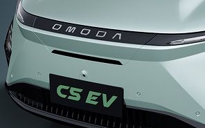 OMODA C5 EV