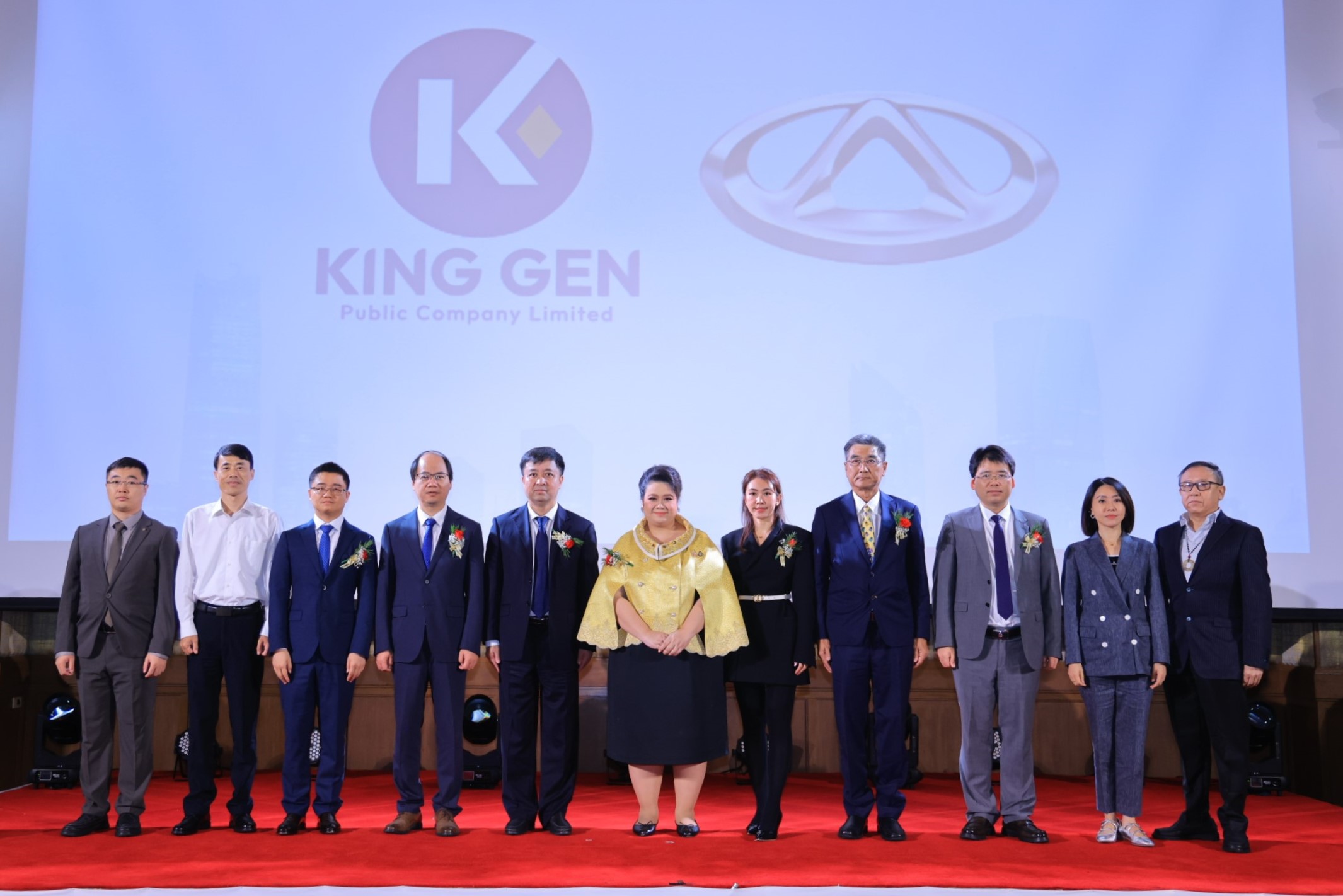 Chery partners with KGEN